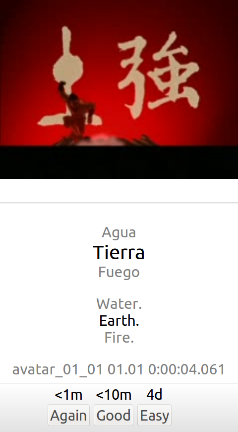 Flash card with image, audio and text "Tierra" and "Earth"